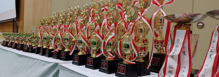 全国珠算連盟大阪支部珠算競技大会